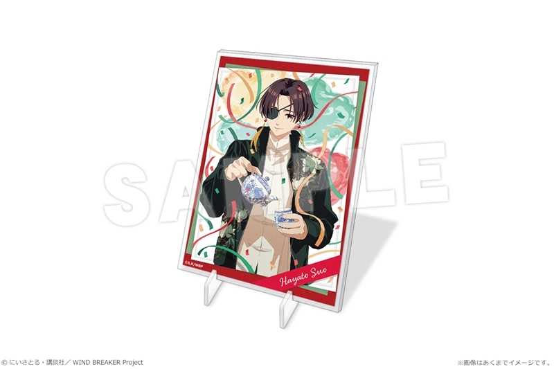 【グッズ-スタンドポップ】TVアニメ『WIND BREAKER』 パネルスタンドmini 04 蘇枋隼飛【再販】
