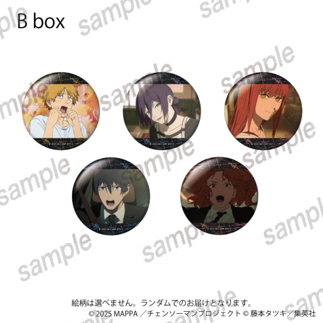 【グッズ-バッチ】劇場版『チェンソーマン レゼ篇』 缶バッジ Bbox 【まねきねこコラボ】
