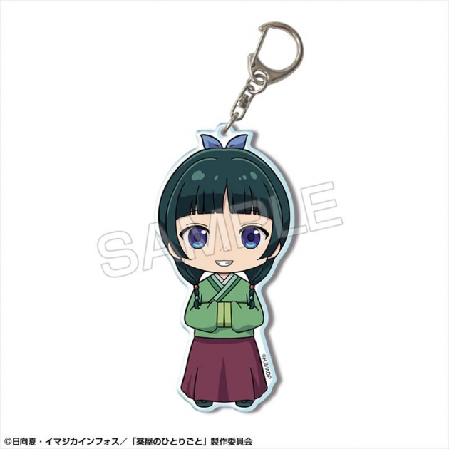 【グッズ-キーホルダー】TVアニメ『薬屋のひとりごと』 ビッグアクリルキーホルダー デザイン01(猫猫/A)【再販】
