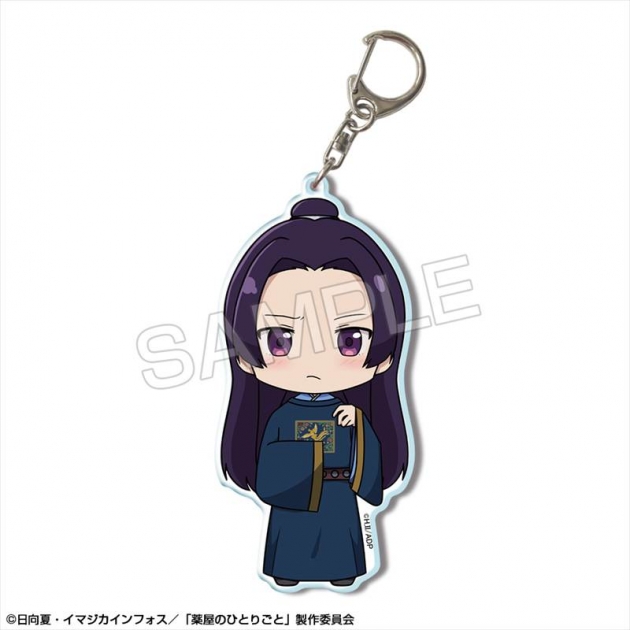 【グッズ-キーホルダー】TVアニメ『薬屋のひとりごと』 ビッグアクリルキーホルダー デザイン06(壬氏/B)【再販】

