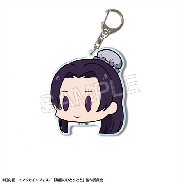 【グッズ-キーホルダー】TVアニメ『薬屋のひとりごと』 ビッグアクリルキーホルダー 【ゆるちま】 デザイン03(壬氏)【再販】
