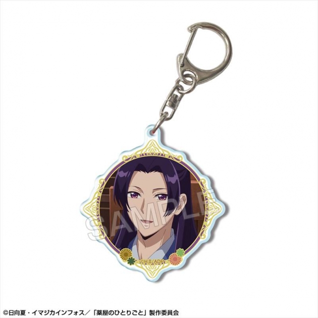 【グッズ-キーホルダー】TVアニメ『薬屋のひとりごと』 アクリルキーホルダー デザイン05(壬氏/A)【再販】
