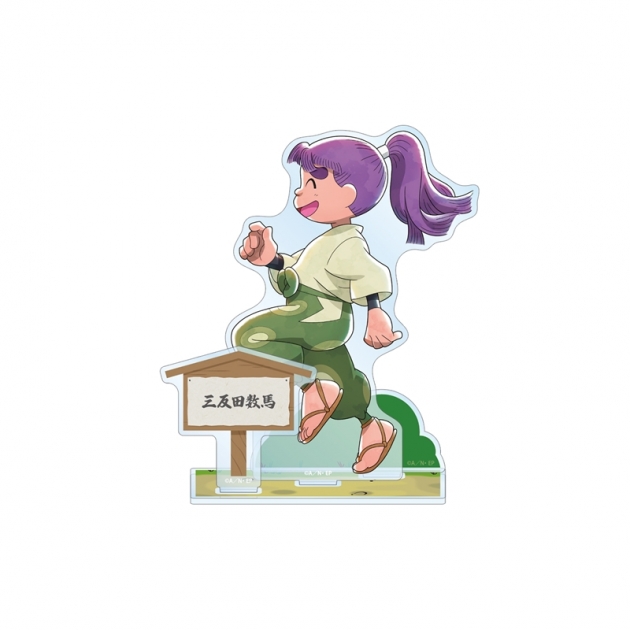 【グッズ-スタンドポップ】忍たま乱太郎 描き下ろし 三反田数馬 みんなで歩むの段ver. パーツ付きBIGアクリルスタンド【再販】
