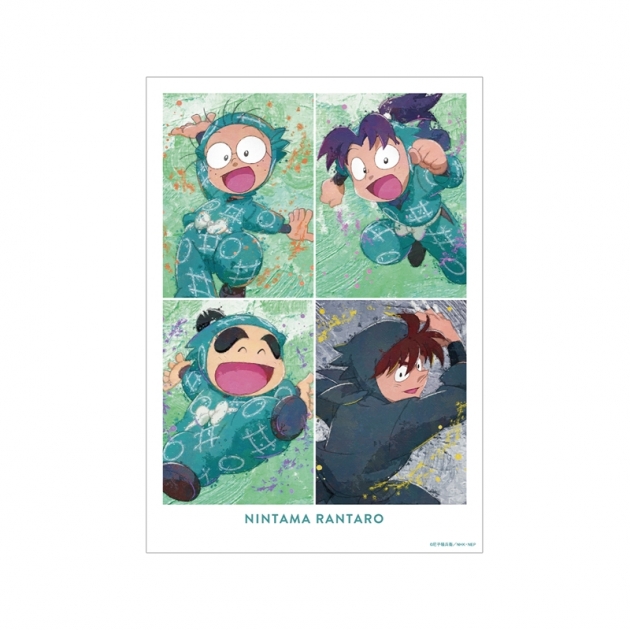【グッズ-ポスター】忍たま乱太郎 一年生集合&土井先生 grunge CANVAS A3マット加工ポスター【再販】
