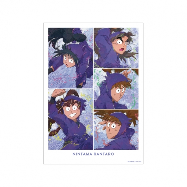 【グッズ-ポスター】忍たま乱太郎 五年生集合 grunge CANVAS A3マット加工ポスター【再販】
