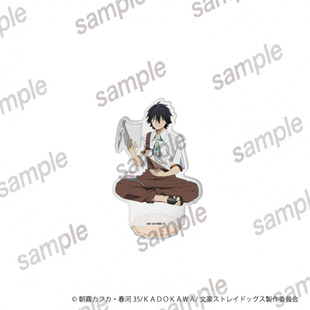 【グッズ-スタンドポップ】文豪ストレイドッグス アクリルスタンド 江戸川乱歩 【まねきねこコラボ】
