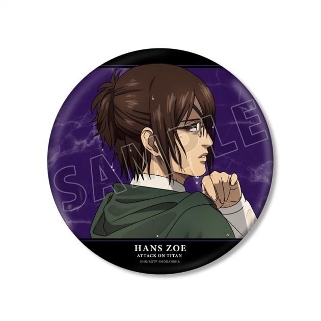 【グッズ-バッチ】TVアニメ『進撃の巨人』 描き下ろしイラスト ハンジ 戦う背中ver. BIG缶バッジ【再販】
