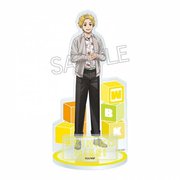 【グッズ-スタンドポップ】WIND BREAKER シャインシリーズ アクリルスタンド 楡井秋彦【再販】
