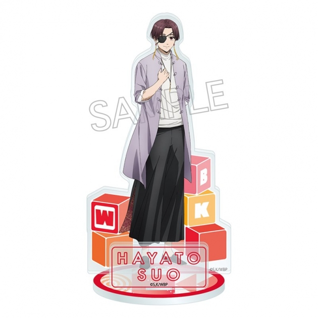 【グッズ-スタンドポップ】WIND BREAKER シャインシリーズ アクリルスタンド 蘇枋隼飛【再販】
