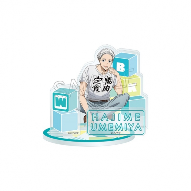 【グッズ-スタンドポップ】WIND BREAKER シャインシリーズ アクリルスタンド 梅宮一【再販】
