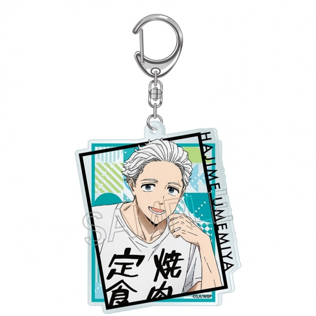 【グッズ-キーホルダー】WIND BREAKER シャインシリーズ アクリルキーホルダー 梅宮一【再販】
