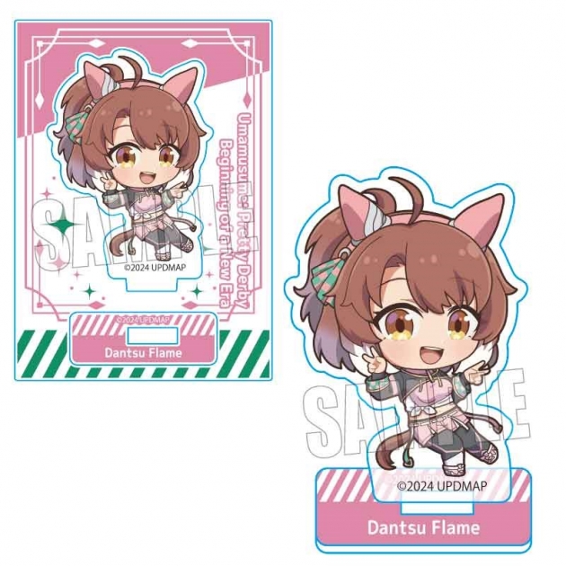 【グッズ-スタンドポップ】劇場版『ウマ娘 プリティーダービー 新時代の扉』 ぷかっしゅミニスタンド ダンツフレーム【再販】

