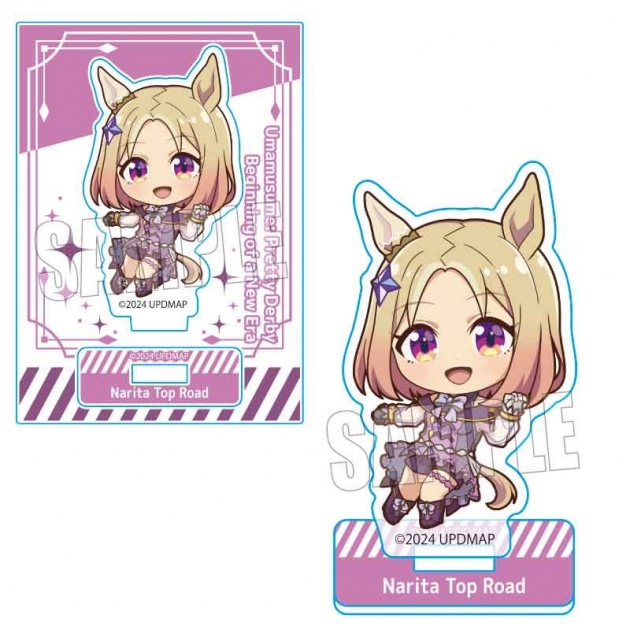 【グッズ-スタンドポップ】劇場版『ウマ娘 プリティーダービー 新時代の扉』 ぷかっしゅミニスタンド ナリタトップロード【再販】
