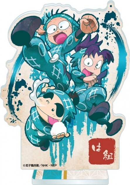 【グッズ-スタンドポップ】忍たま乱太郎 ヴィンテージシリーズ アクリルスタンド 乱太郎&きり丸&しんべヱ【再販】
