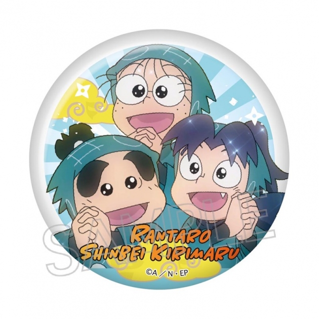 【グッズ-バッチ】忍たま乱太郎 百面相缶バッジ 乱太郎&きり丸&しんべヱ【再販】
