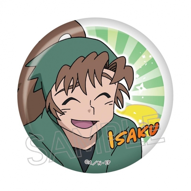 【グッズ-バッチ】忍たま乱太郎 百面相缶バッジ 善法寺伊作【再販】
