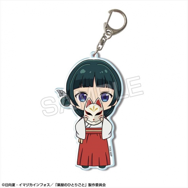 【グッズ-キーホルダー】TVアニメ『薬屋のひとりごと』 ビッグアクリルキーホルダー Ver.2 デザイン02(猫猫/B)【再販】
