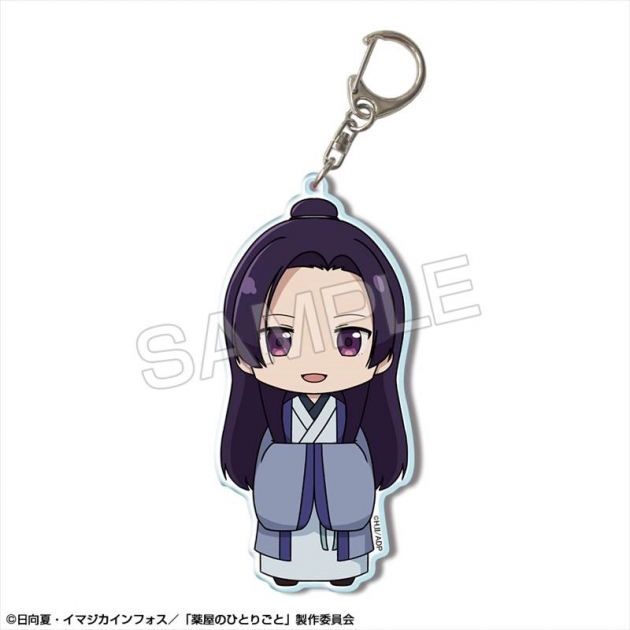 【グッズ-キーホルダー】TVアニメ『薬屋のひとりごと』 ビッグアクリルキーホルダー Ver.2 デザイン03(壬氏)【再販】
