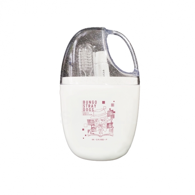【グッズ-日用雑貨】文豪ストレイドッグス 歯ブラシコップセット /04 中原中也【再販】
