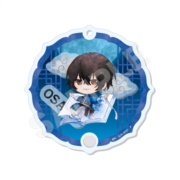 【グッズ-キーホルダー】文豪ストレイドッグス キャラでるアート シャカシャカアクキー /02 太宰治(チャイナ服ver.)【再販】

