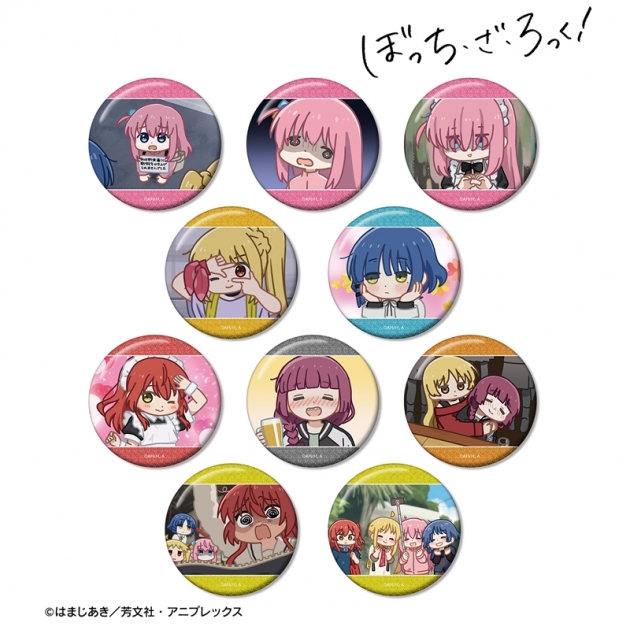 【グッズ-バッチ】アニメ「ぼっち・ざ・ろっく!」 トレーディング ゆるコマ グリッター缶バッジ【再販】
