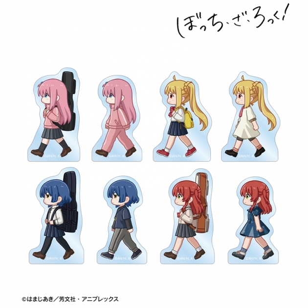 【グッズ-置きもの】アニメ「ぼっち・ざ・ろっく!」 トレーディング ちびとこ アクリルマスコット【再販】
