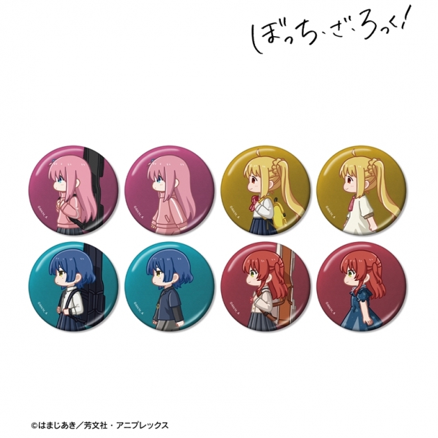 【グッズ-バッチ】アニメ「ぼっち・ざ・ろっく!」 トレーディング ちびとこ メタリック缶バッジ【再販】
