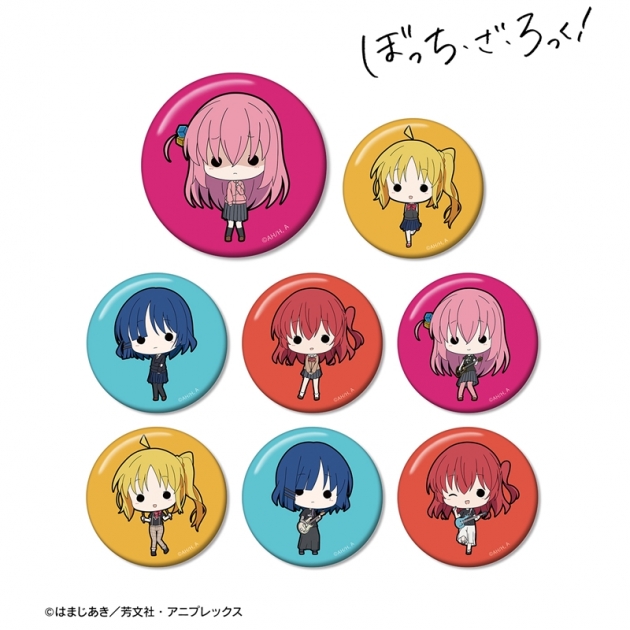 【グッズ-バッチ】アニメ「ぼっち・ざ・ろっく!」 トレーディング TINY 缶バッジ【再販】
