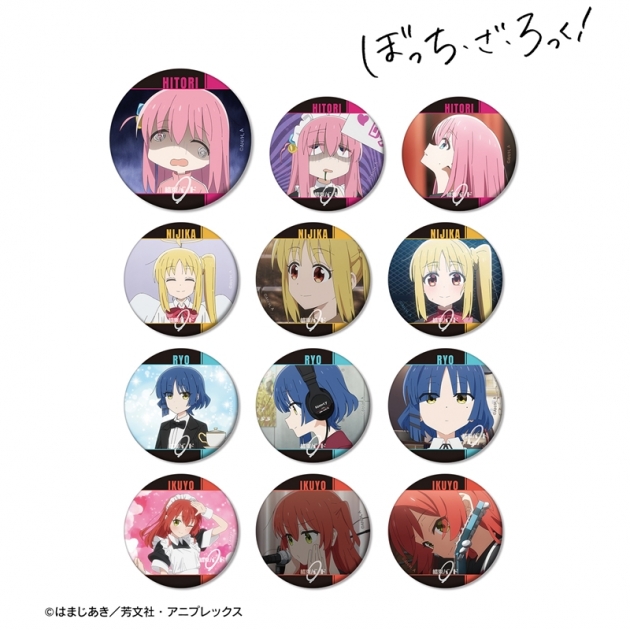 【グッズ-バッチ】アニメ「ぼっち・ざ・ろっく!」 トレーディングシーンマット缶バッジ【再販】
