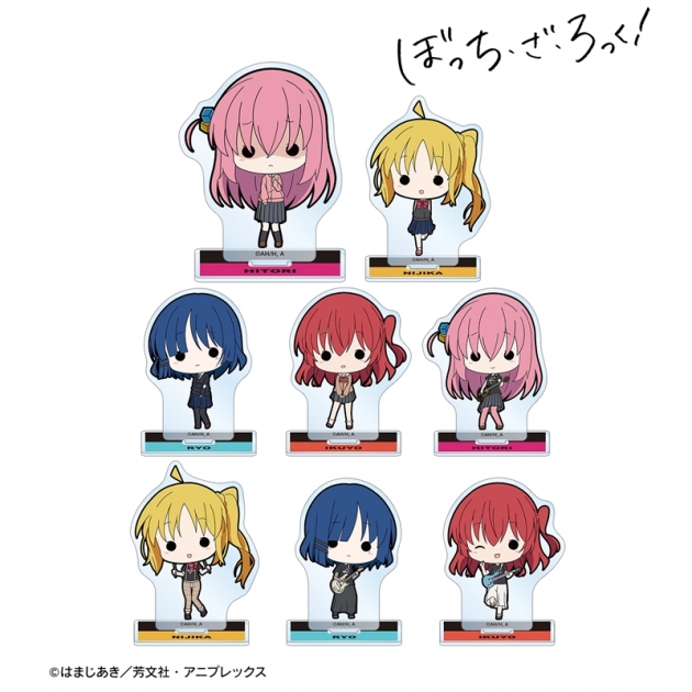【グッズ-スタンドポップ】アニメ「ぼっち・ざ・ろっく!」 トレーディング TINY アクリルスタンド【再販】
