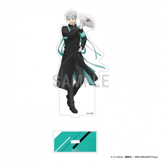 【グッズ-スタンドポップ】WIND BREAKER アクリルスタンド 梅宮 一 応援団ver【再販】
