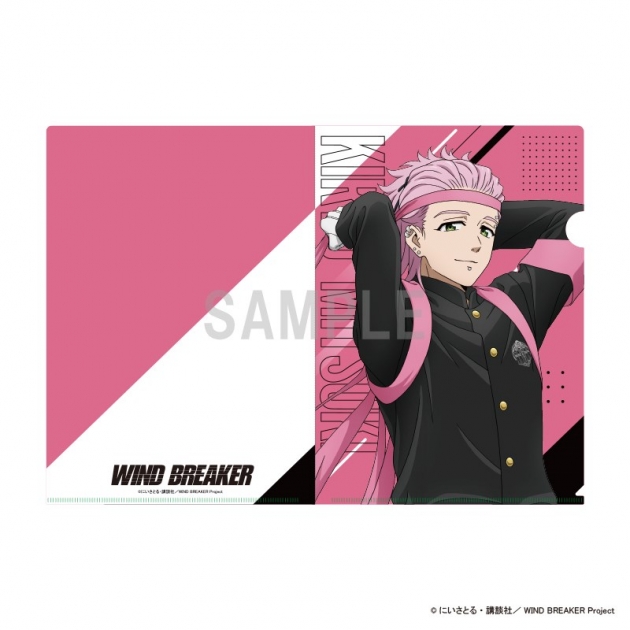 【グッズ-クリアファイル】WIND BREAKER クリアファイル 桐生 三輝 応援団ver【再販】
