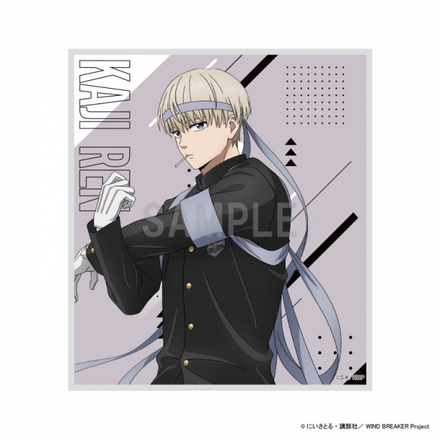 【グッズ-色紙】WIND BREAKER ミニ色紙 梶 蓮 応援団ver【再販】
