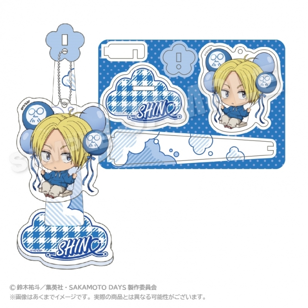 【グッズ-キーホルダー】SAKAMOTO DAYS ばるんこスタンドキーホルダー 朝倉 シン【再販】