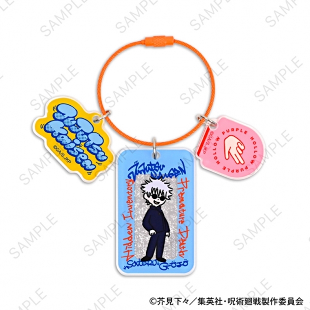 【グッズ-キーホルダー】呪術廻戦 ビィズニィズ アクリルキーホルダー(五条悟/懐玉・玉折)【再販】
