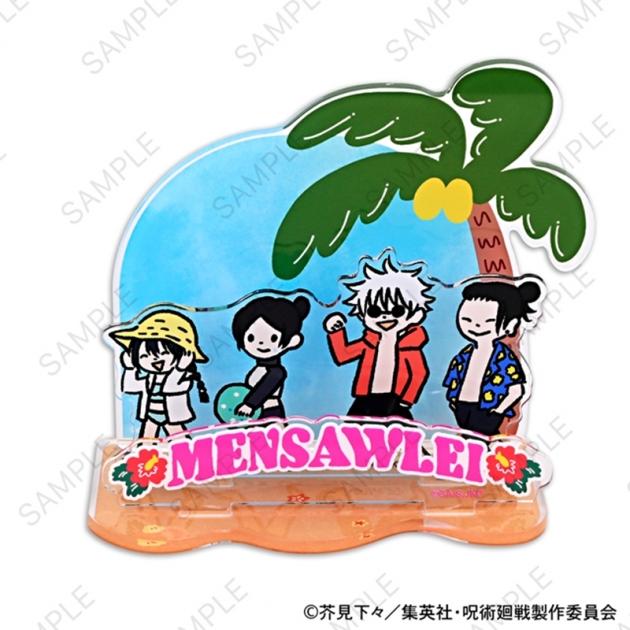 【グッズ-スタンドポップ】呪術廻戦 ビィズニィズ アクリルジオラマ(めんそーれ)【再販】
