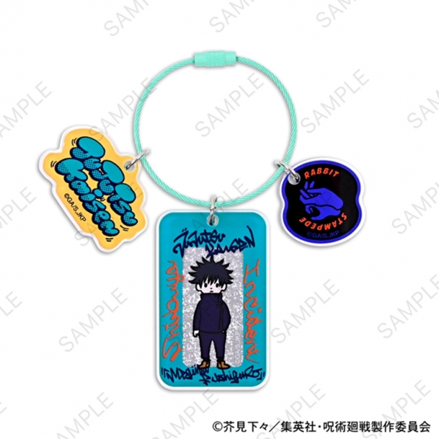 【グッズ-キーホルダー】呪術廻戦 ビィズニィズ アクリルキーホルダー(伏黒恵)【再販】
