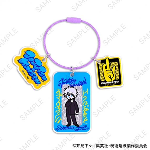 【グッズ-キーホルダー】呪術廻戦 ビィズニィズ アクリルキーホルダー(五条悟)【再販】
