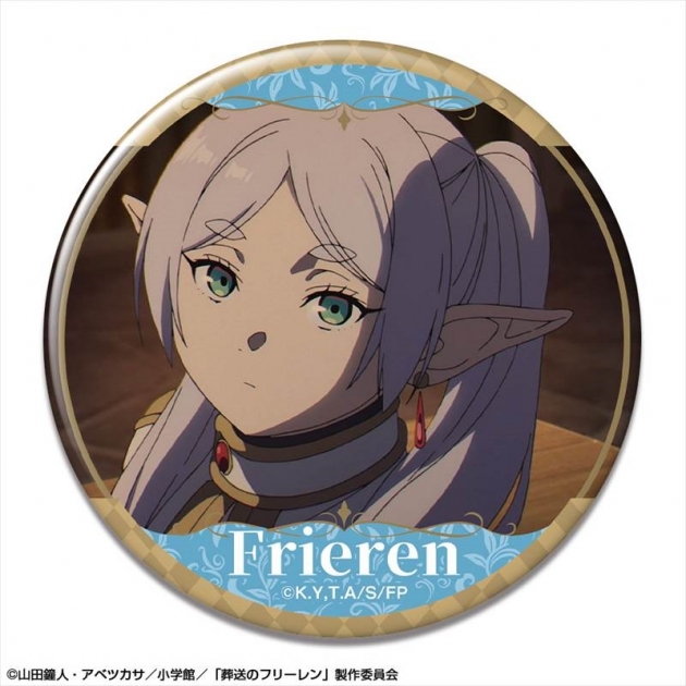【グッズ-バッチ】TVアニメ「葬送のフリーレン」 缶バッジ デザイン02(フリーレン/B)【再販】
