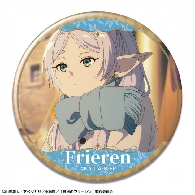 【グッズ-バッチ】TVアニメ「葬送のフリーレン」 缶バッジ デザイン10(フリーレン/J)【再販】
