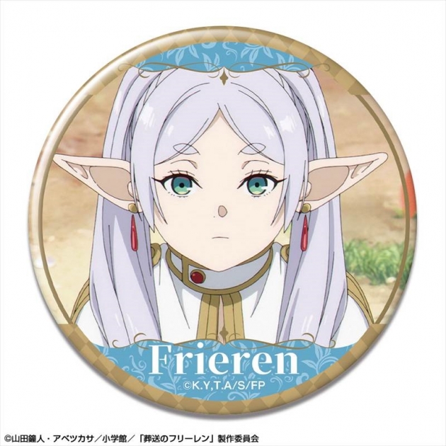 【グッズ-バッチ】TVアニメ「葬送のフリーレン」 缶バッジ デザイン15(フリーレン/O)【再販】
