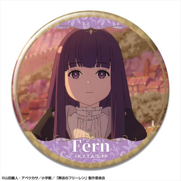 【グッズ-バッチ】TVアニメ「葬送のフリーレン」 缶バッジ デザイン17(フェルン/B)【再販】
