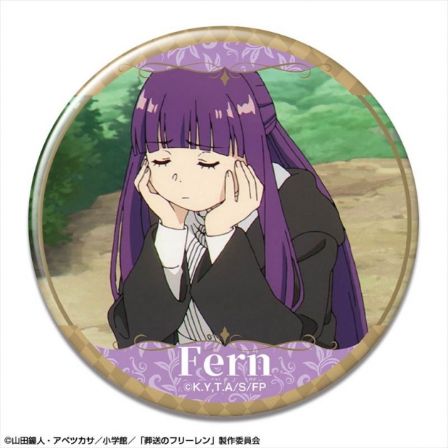 【グッズ-バッチ】TVアニメ「葬送のフリーレン」 缶バッジ デザイン18(フェルン/C)【再販】
