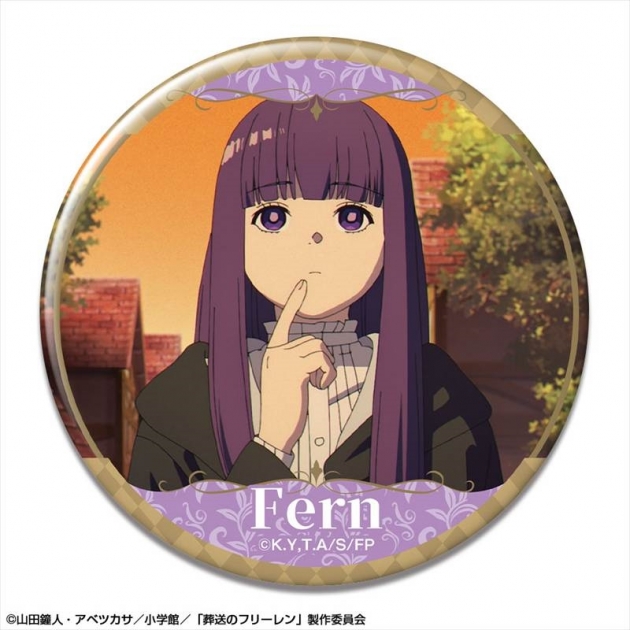 【グッズ-バッチ】TVアニメ「葬送のフリーレン」 缶バッジ デザイン19(フェルン/D)【再販】
