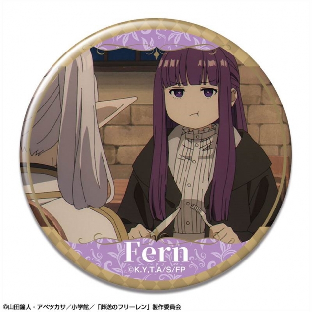 【グッズ-バッチ】TVアニメ「葬送のフリーレン」 缶バッジ デザイン20(フェルン/E)【再販】
