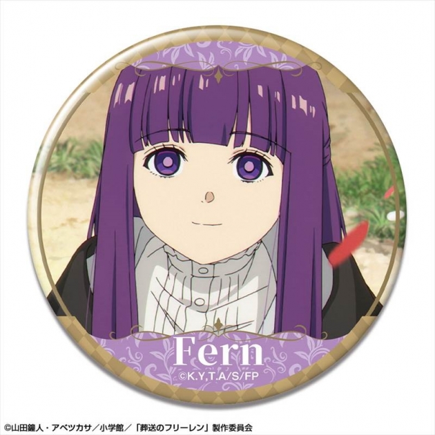 【グッズ-バッチ】TVアニメ「葬送のフリーレン」 缶バッジ デザイン21(フェルン/F)【再販】
