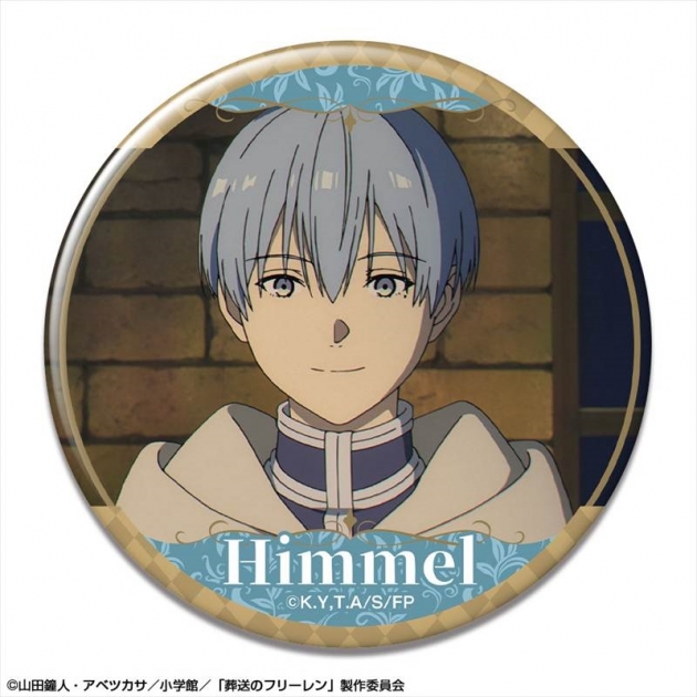 【グッズ-バッチ】TVアニメ「葬送のフリーレン」 缶バッジ デザイン27(ヒンメル/C)【再販】
