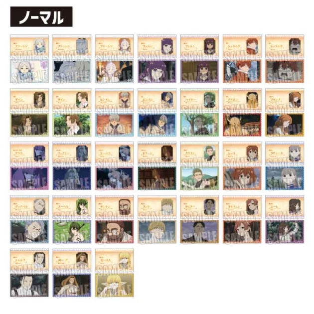 【グッズ-カード】葬送のフリーレン トレーディング名刺【再販】
