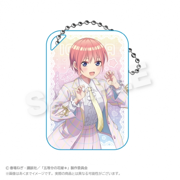 【グッズ-キーホルダー】五等分の花嫁* アクリルキーホルダー ゆめかわせいふくver. 中野一花【再販】

