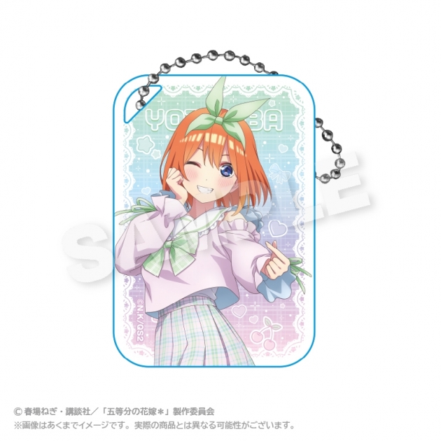 【グッズ-キーホルダー】五等分の花嫁* アクリルキーホルダー ゆめかわせいふくver. 中野四葉【再販】
